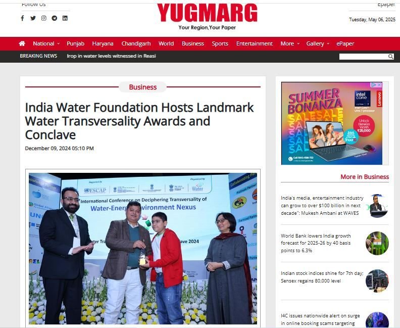 Yugmarg coverage: India Water Foundation Hosts Landmark Water Transversality Awards and Conclave